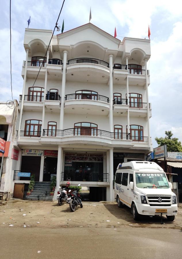โรงแรมกฤษณะ กันหิยา Jaunpur ภายนอก รูปภาพ